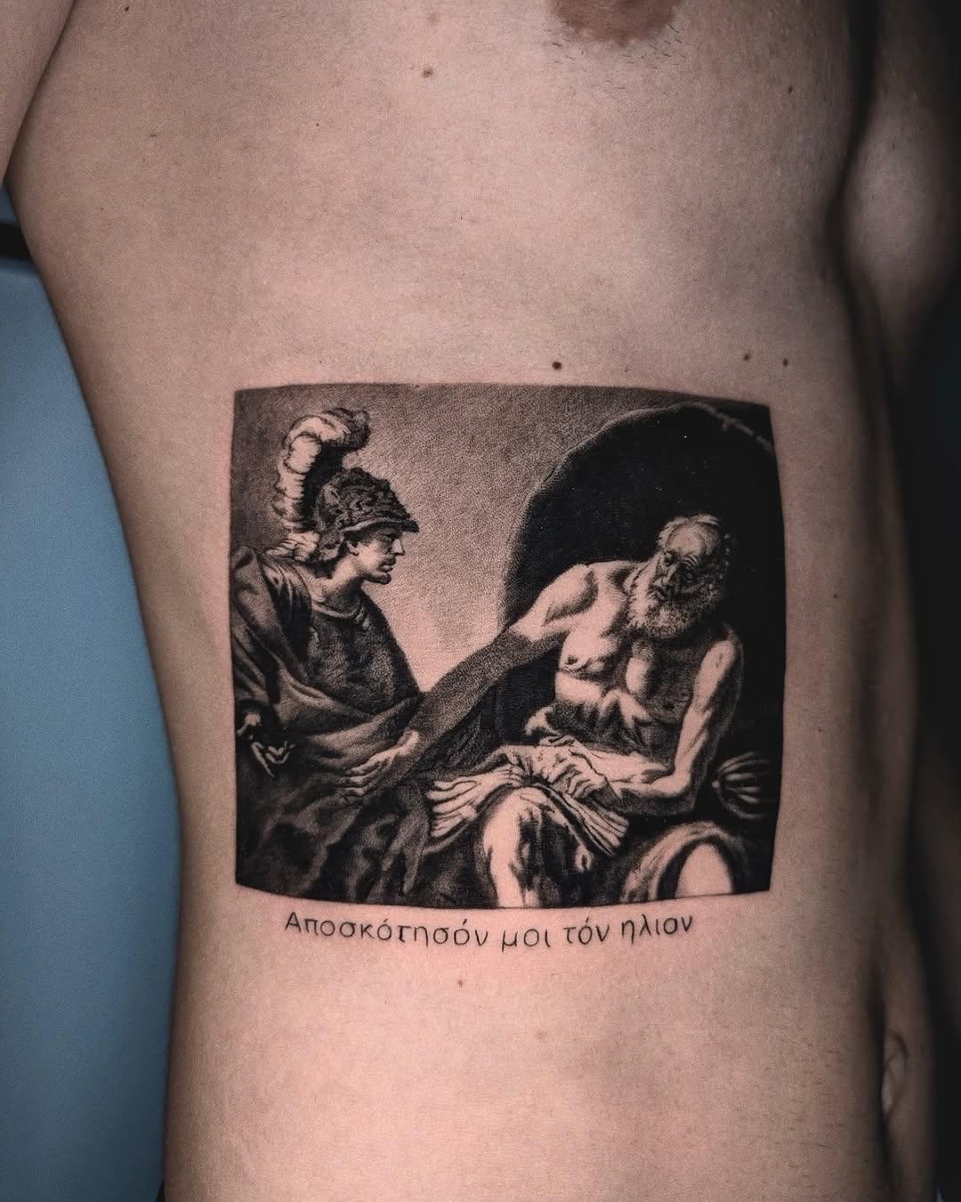 Tatuaż: człowiek · rozkaz. Wykonał Gabriel (Kraków). Otwórz zdjęcie w profilu.