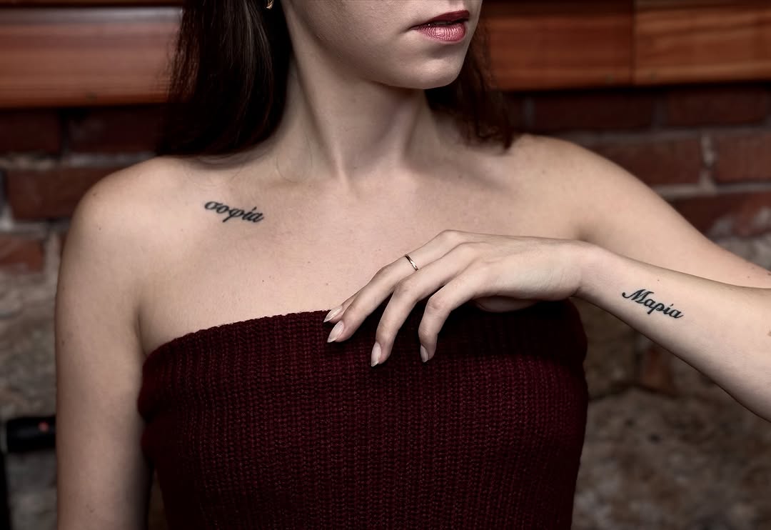 Tatuaż: napis · słowo. Wykonał Hania (Kraków). Otwórz zdjęcie w profilu.
